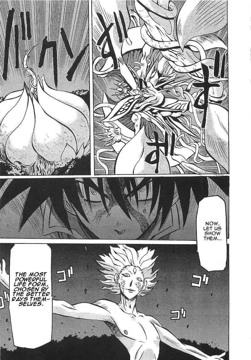 Getter Robo Hien - The Earth Suicide Chapter 14 page 23