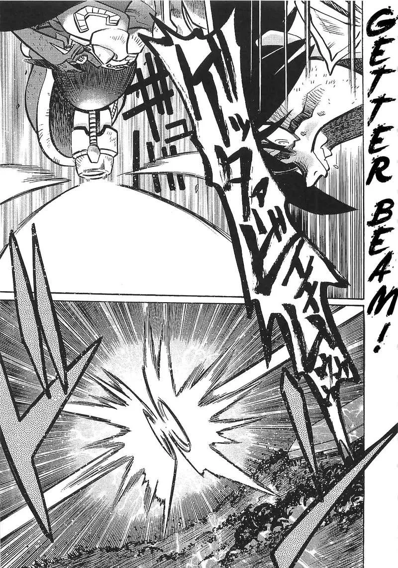 Getter Robo Hien - The Earth Suicide Chapter 14 page 15
