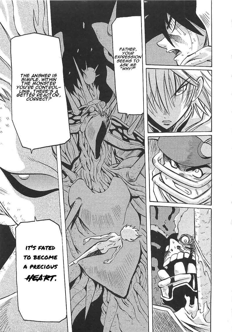 Getter Robo Hien - The Earth Suicide Chapter 14 page 21