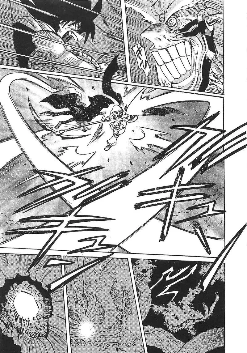 Getter Robo Hien - The Earth Suicide Chapter 14 page 9