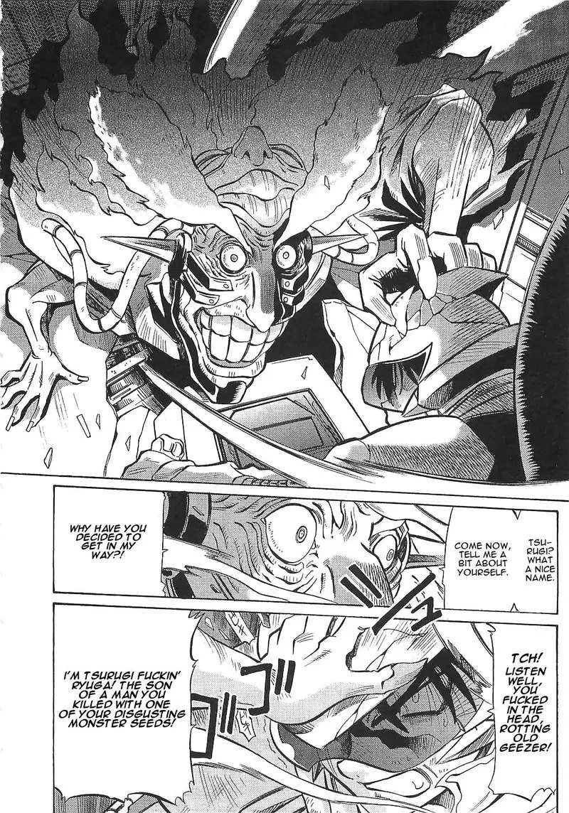 Getter Robo Hien - The Earth Suicide Chapter 14 page 4