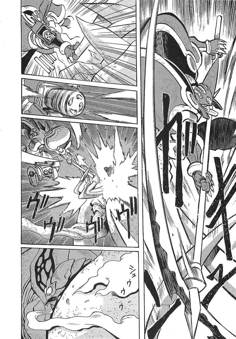 Getter Robo Hien - The Earth Suicide Chapter 14 page 8