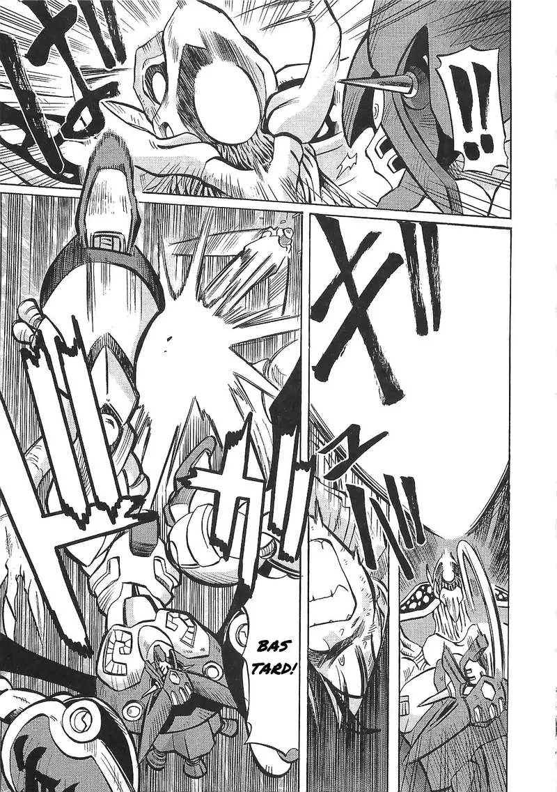 Getter Robo Hien - The Earth Suicide Chapter 14 page 17