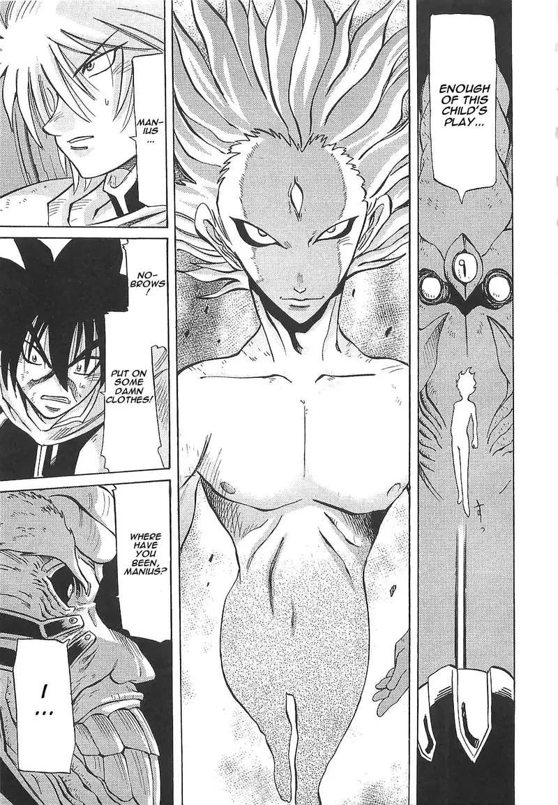 Getter Robo Hien - The Earth Suicide Chapter 14 page 19