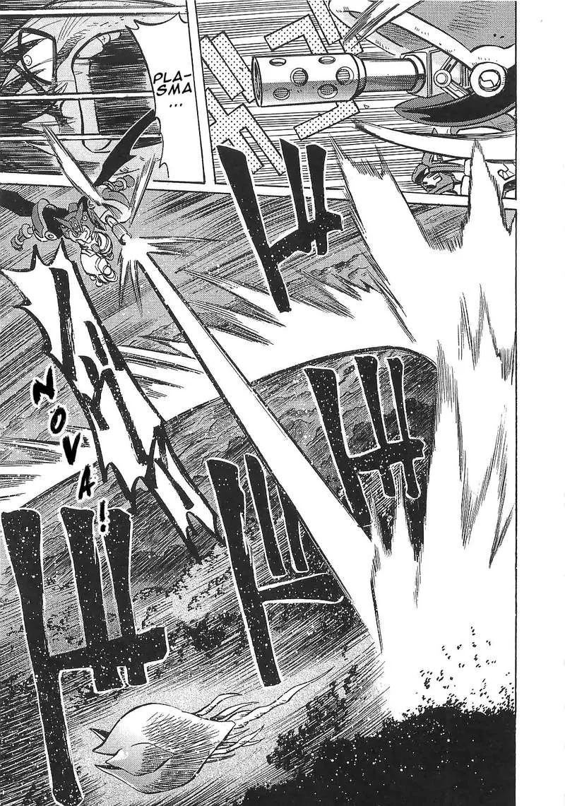 Getter Robo Hien - The Earth Suicide Chapter 14 page 13