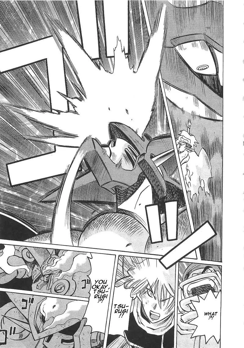 Getter Robo Hien - The Earth Suicide Chapter 14 page 3