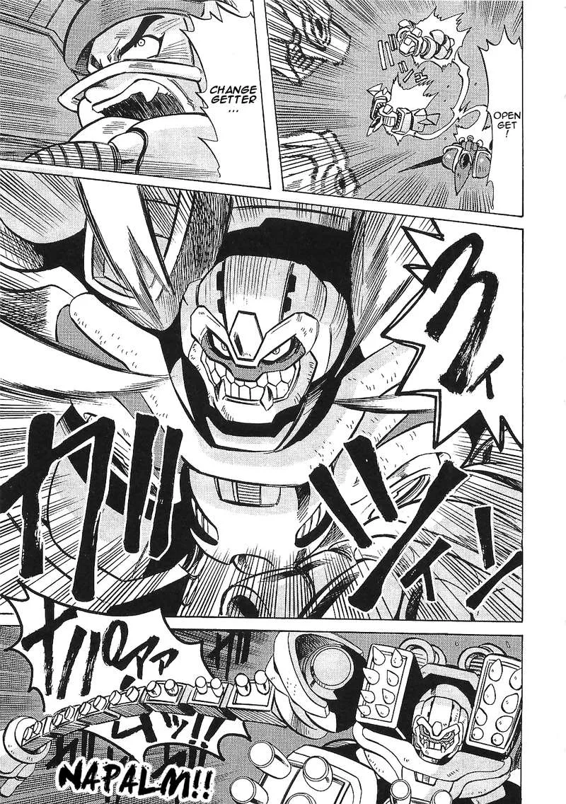 Getter Robo Hien - The Earth Suicide Chapter 15 page 5