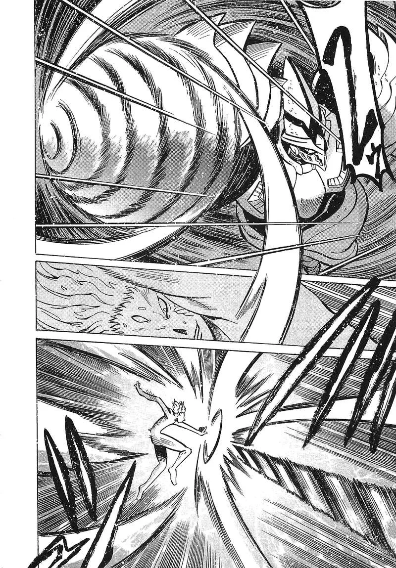 Getter Robo Hien - The Earth Suicide Chapter 15 page 8