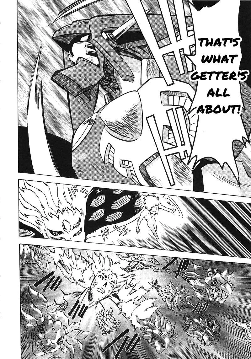 Getter Robo Hien - The Earth Suicide Chapter 15 page 4