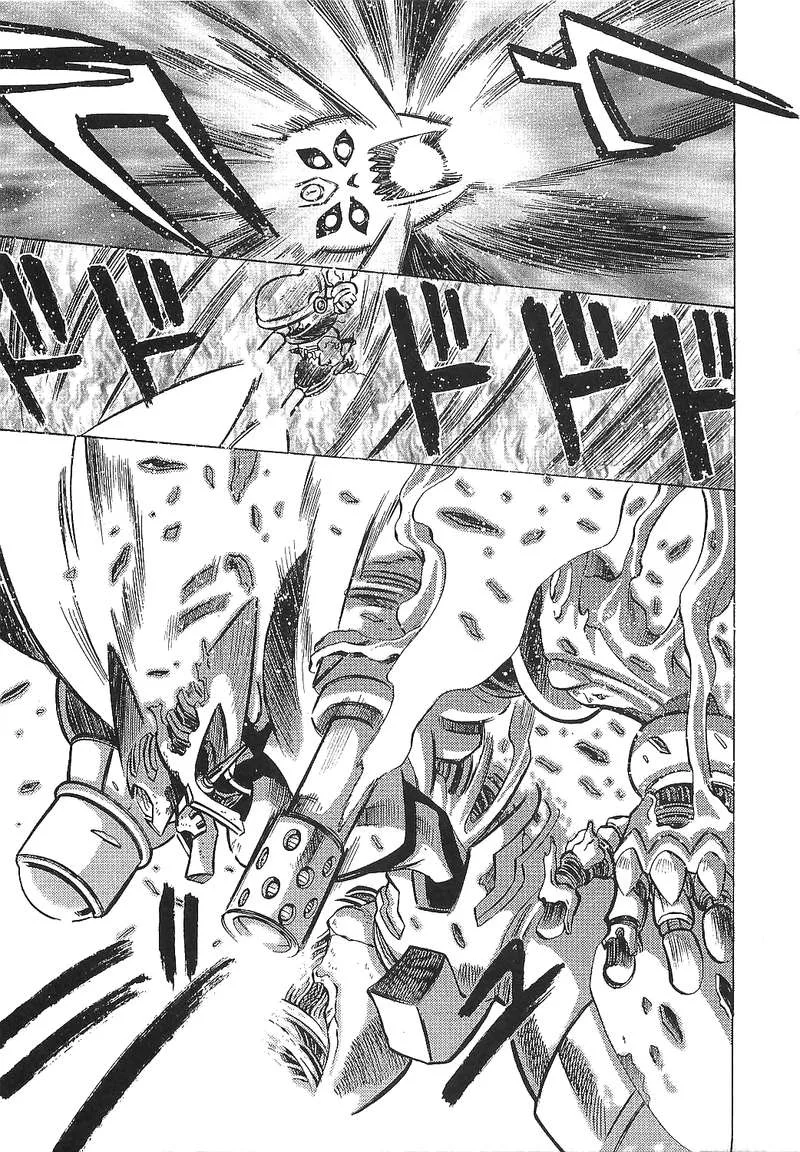 Getter Robo Hien - The Earth Suicide Chapter 15 page 22