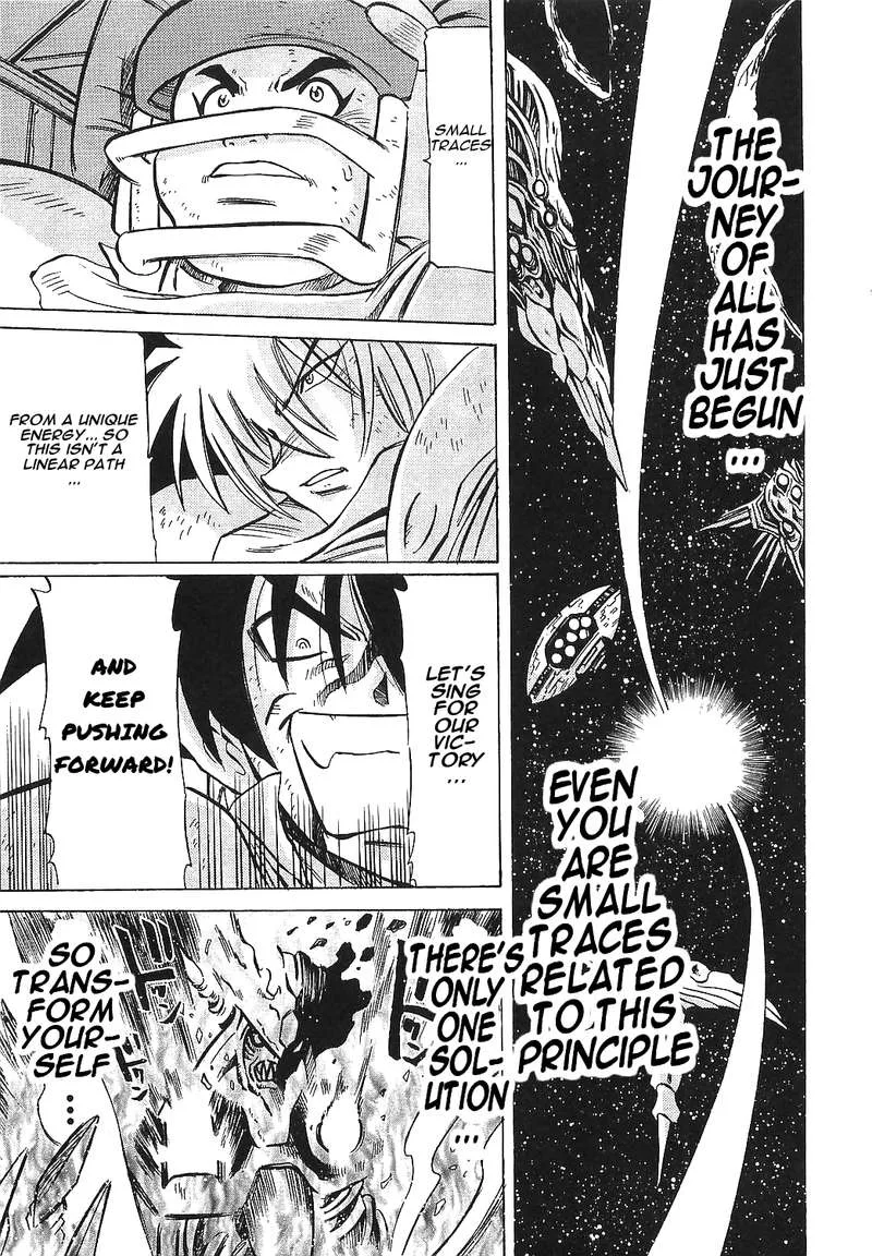 Getter Robo Hien - The Earth Suicide Chapter 15 page 26