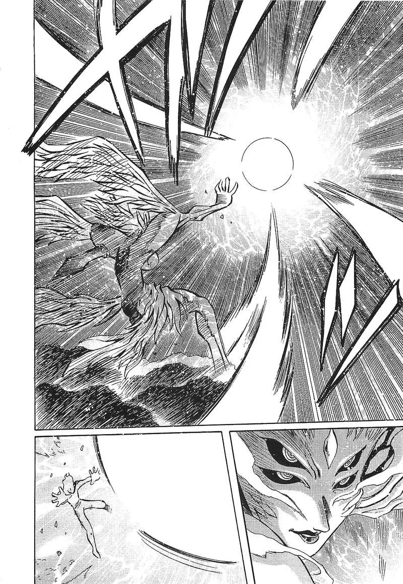 Getter Robo Hien - The Earth Suicide Chapter 16 page 3