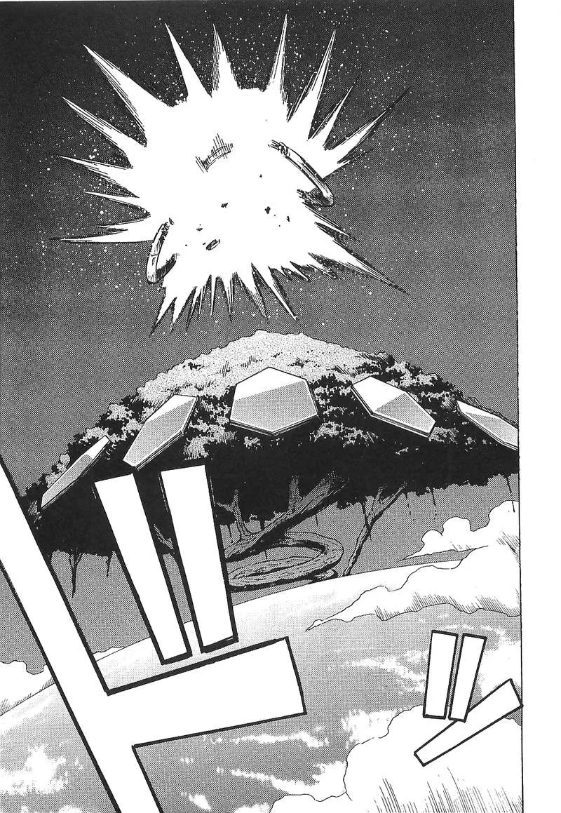 Getter Robo Hien - The Earth Suicide Chapter 16 page 19