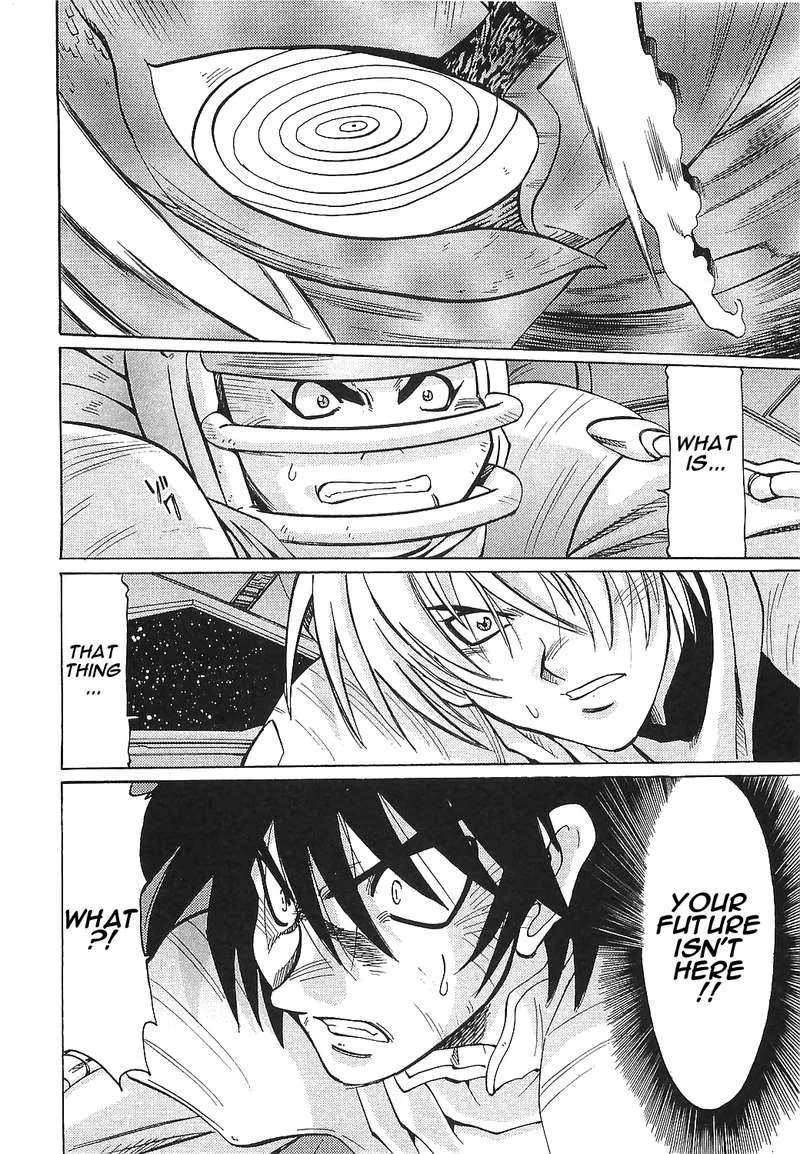Getter Robo Hien - The Earth Suicide Chapter 16 page 18