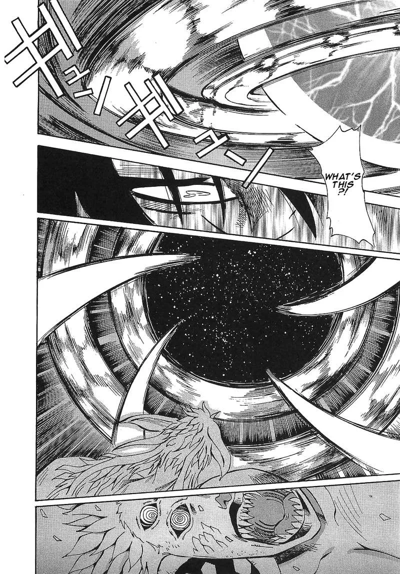 Getter Robo Hien - The Earth Suicide Chapter 16 page 9