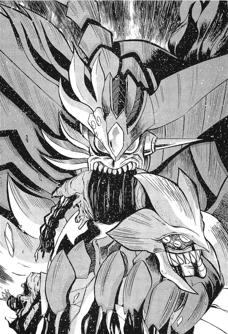 Getter Robo Hien - The Earth Suicide Chapter 16 page 22