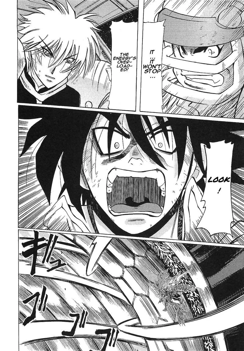 Getter Robo Hien - The Earth Suicide Chapter 16 page 16
