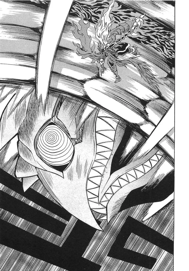 Getter Robo Hien - The Earth Suicide Chapter 16 page 17