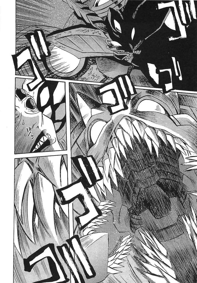 Getter Robo Hien - The Earth Suicide Chapter 16 page 12