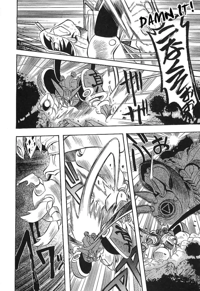 Getter Robo Hien - The Earth Suicide Chapter 17 page 9