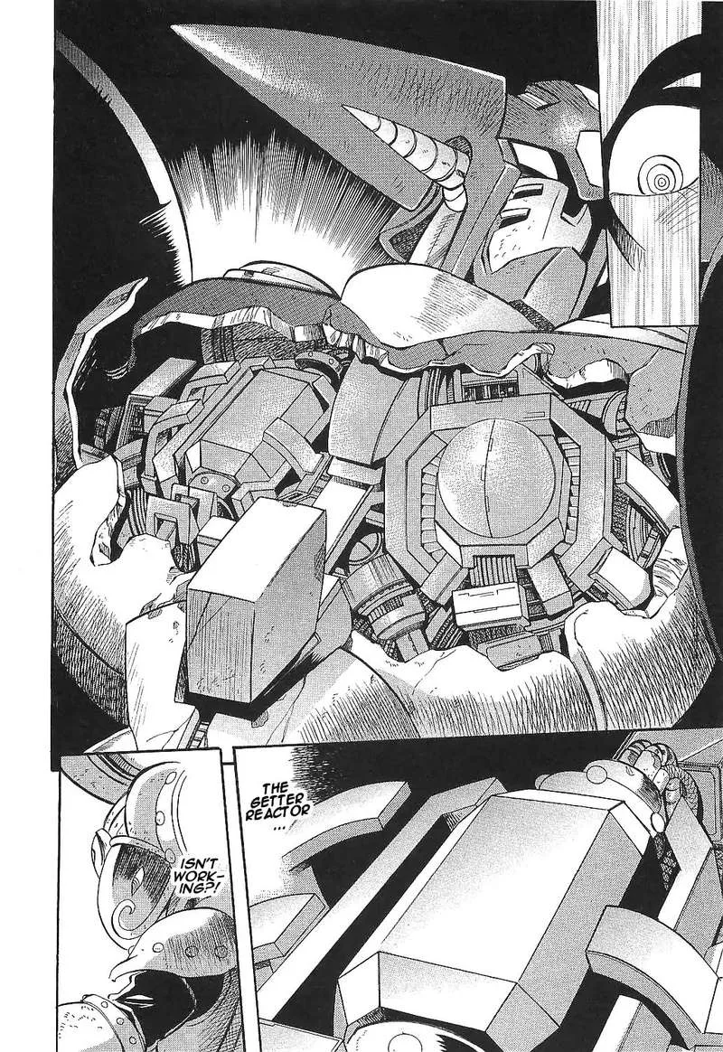 Getter Robo Hien - The Earth Suicide Chapter 17 page 11