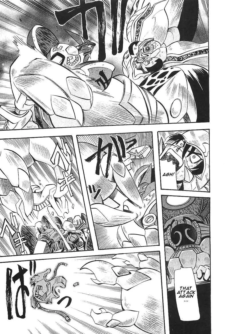 Getter Robo Hien - The Earth Suicide Chapter 17 page 10