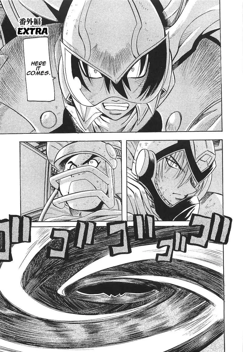 Getter Robo Hien - The Earth Suicide Chapter 17 page 1