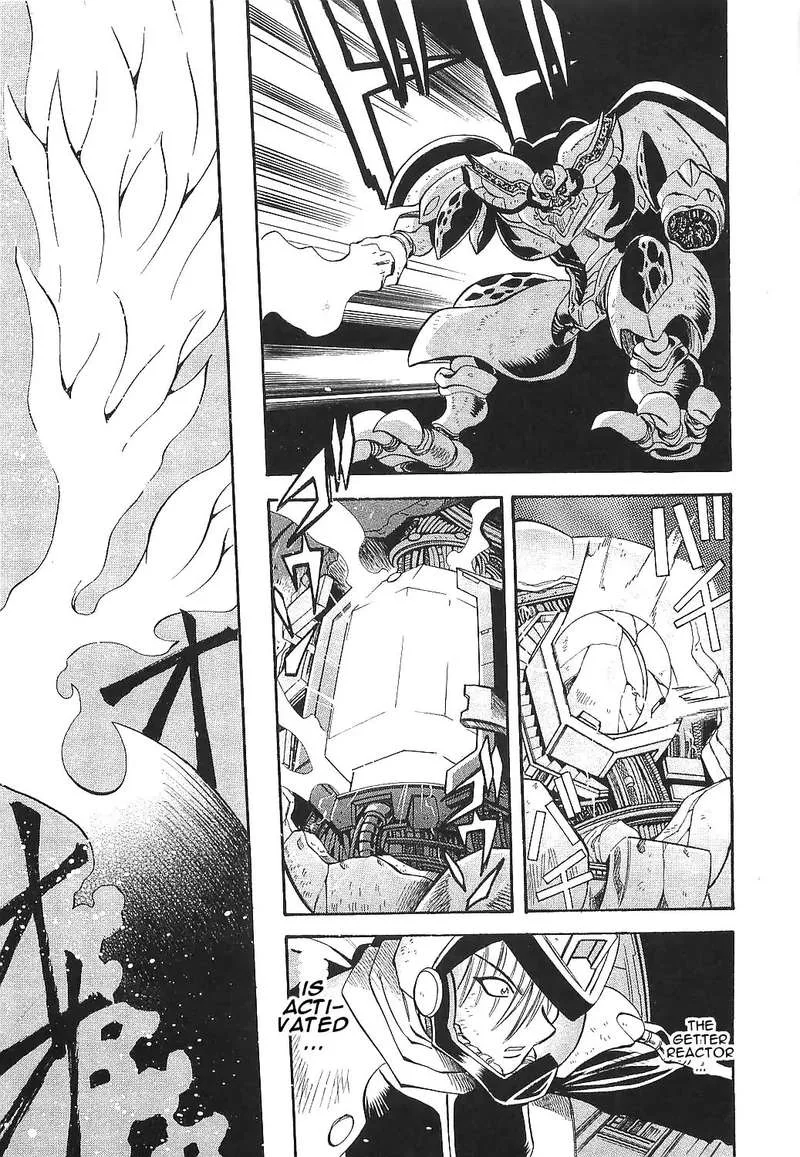 Getter Robo Hien - The Earth Suicide Chapter 17 page 25