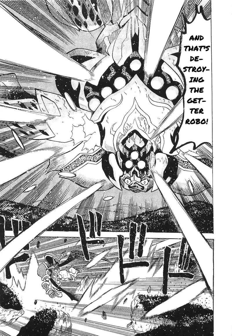 Getter Robo Hien - The Earth Suicide Chapter 17 page 4