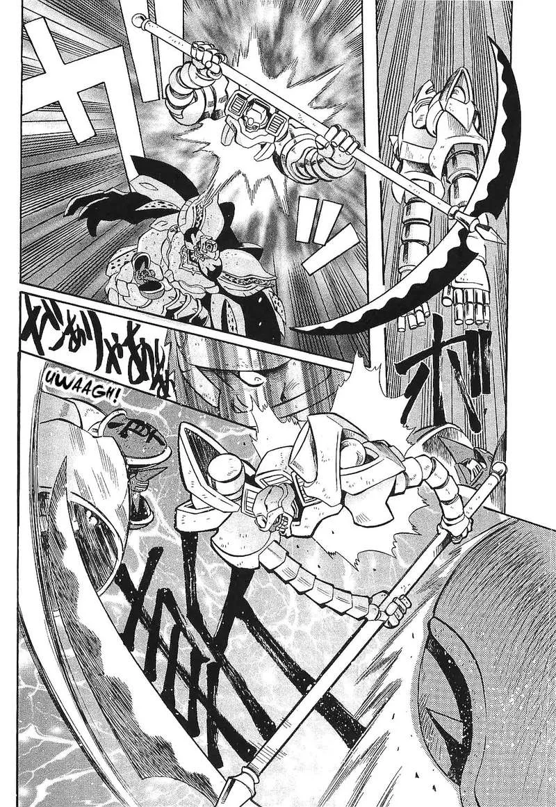 Getter Robo Hien - The Earth Suicide Chapter 17 page 13