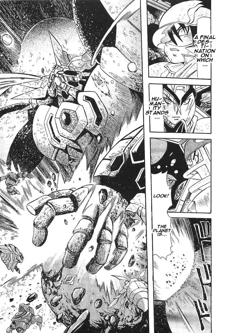 Getter Robo Hien - The Earth Suicide Chapter 17 page 21