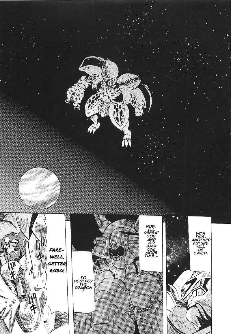 Getter Robo Hien - The Earth Suicide Chapter 17 page 23