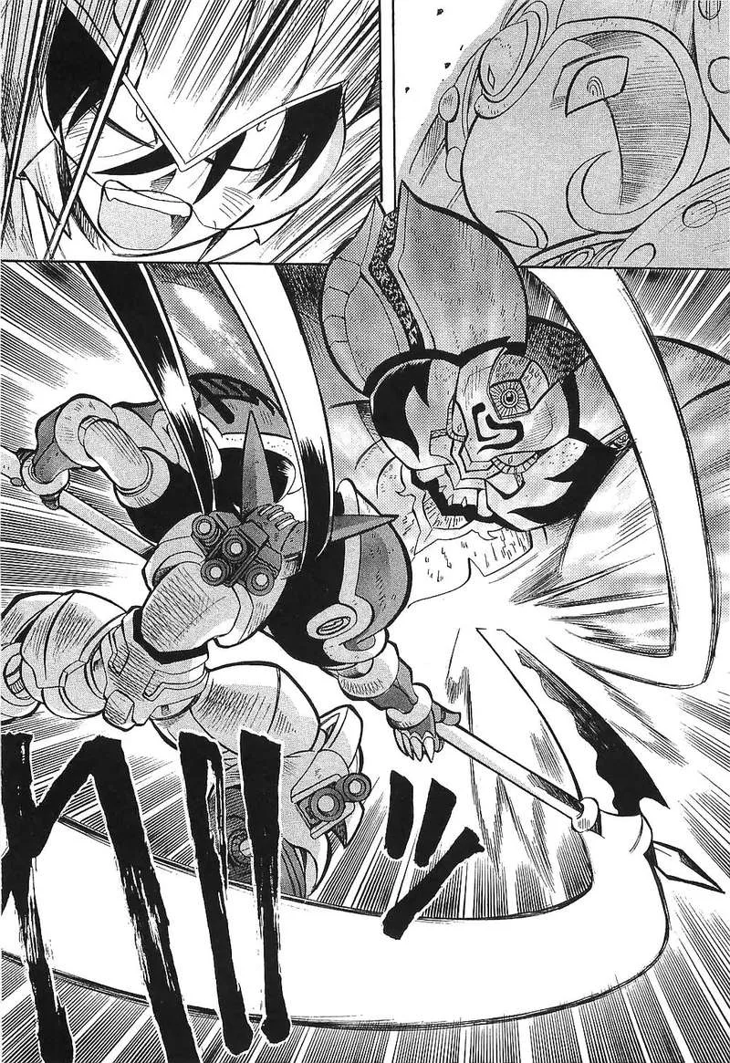 Getter Robo Hien - The Earth Suicide Chapter 17 page 15