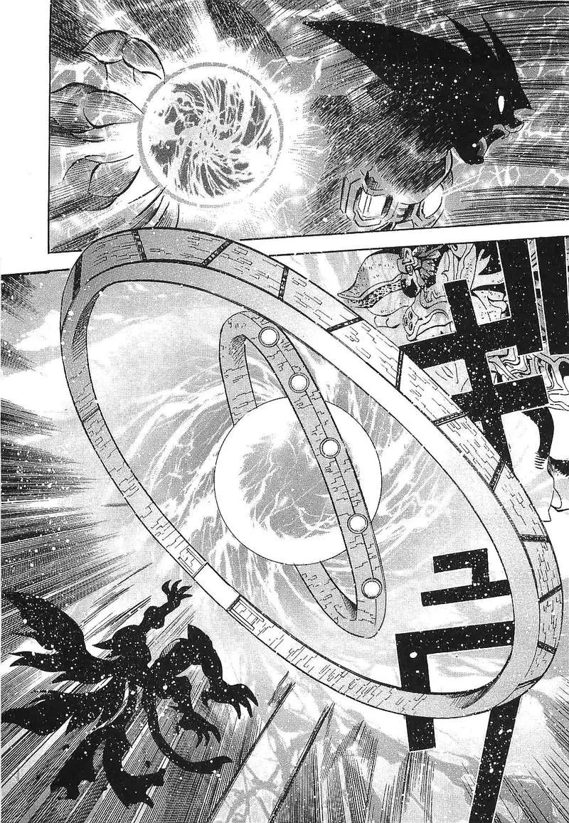 Getter Robo Hien - The Earth Suicide Chapter 17 page 27