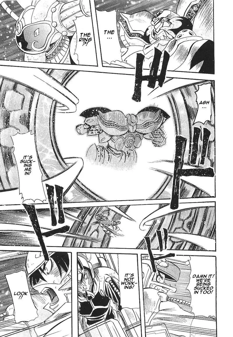 Getter Robo Hien - The Earth Suicide Chapter 17 page 28