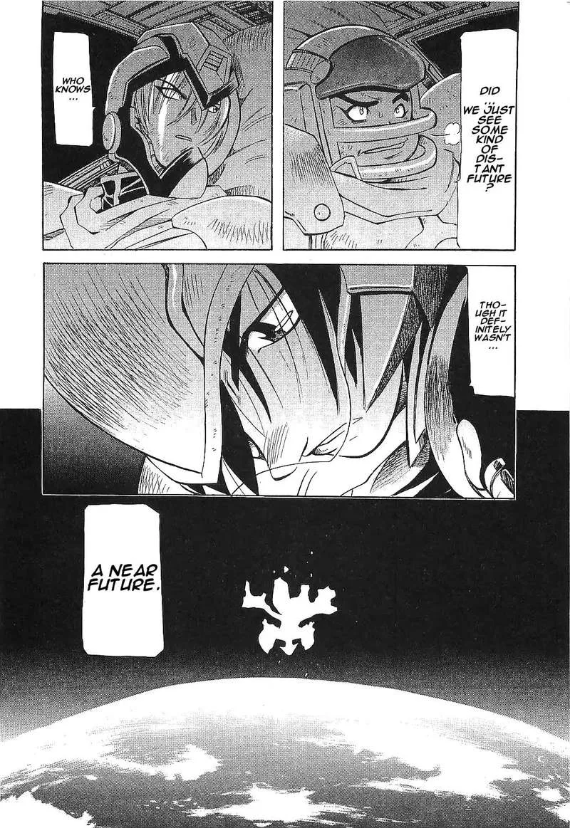 Getter Robo Hien - The Earth Suicide Chapter 17 page 31