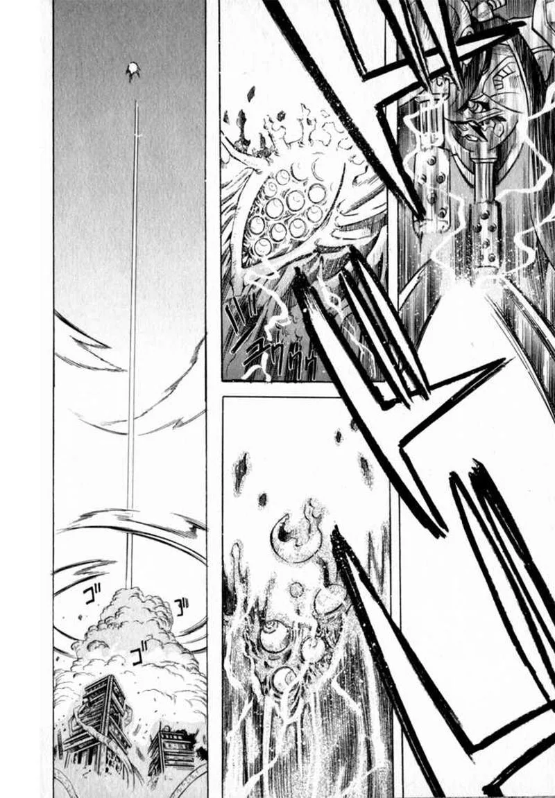 Getter Robo Hien - The Earth Suicide Chapter 2 page 25