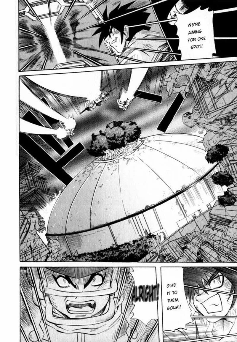Getter Robo Hien - The Earth Suicide Chapter 2 page 12