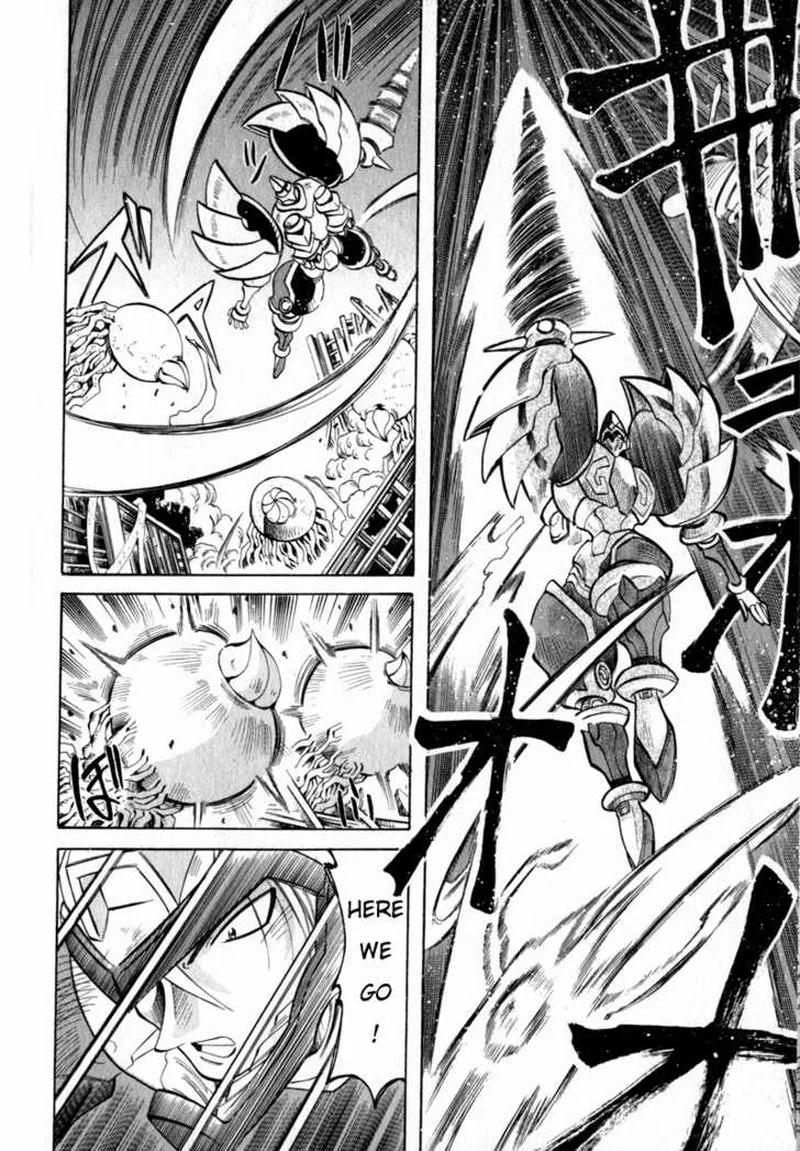 Getter Robo Hien - The Earth Suicide Chapter 2 page 10
