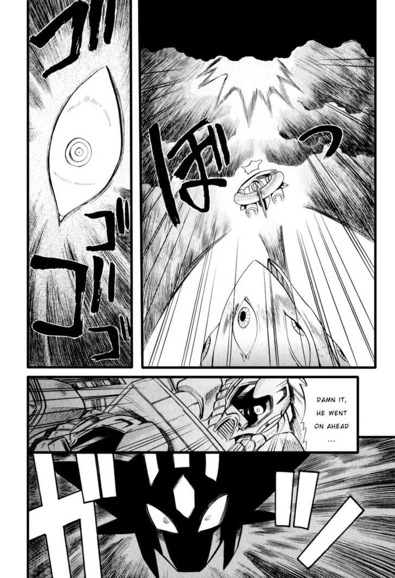Getter Robo Hien - The Earth Suicide Chapter 3 page 17