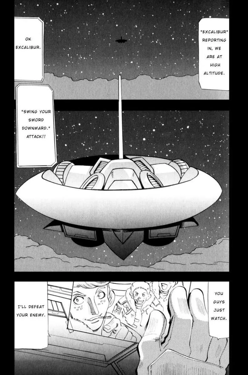 Getter Robo Hien - The Earth Suicide Chapter 3 page 2