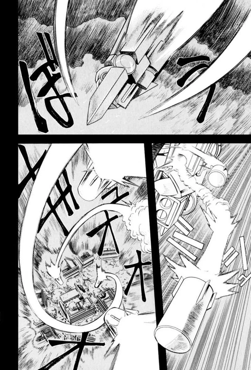 Getter Robo Hien - The Earth Suicide Chapter 3 page 3