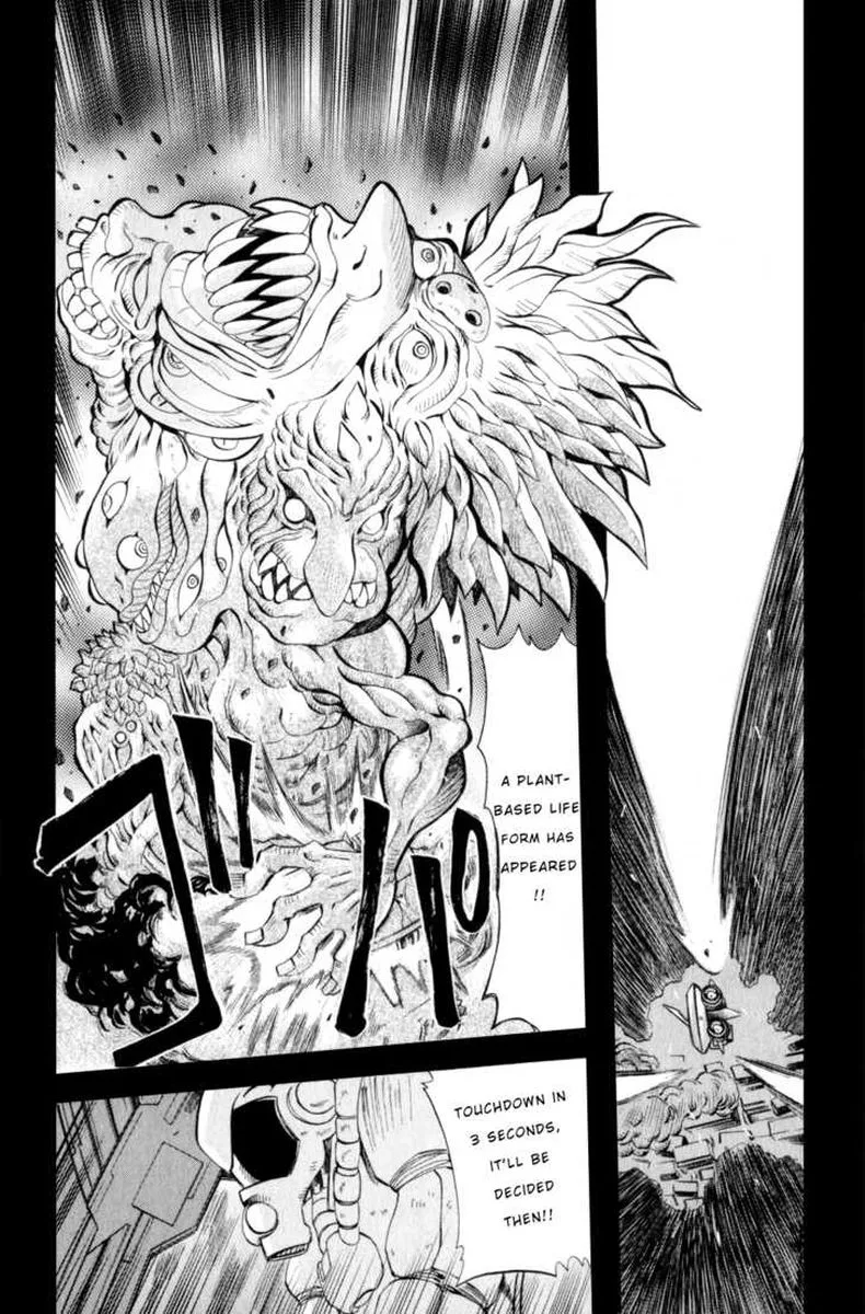 Getter Robo Hien - The Earth Suicide Chapter 3 page 5