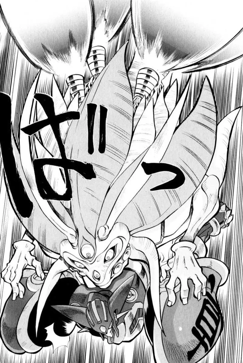 Getter Robo Hien - The Earth Suicide Chapter 3 page 21
