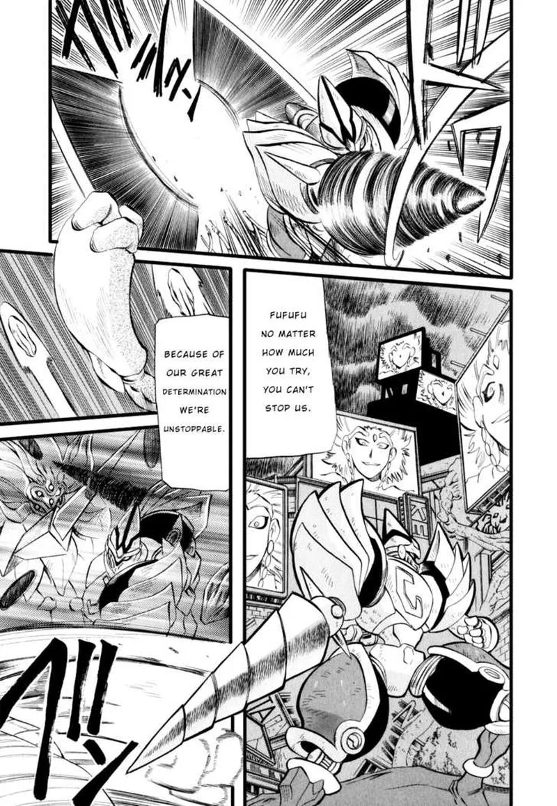 Getter Robo Hien - The Earth Suicide Chapter 3 page 30