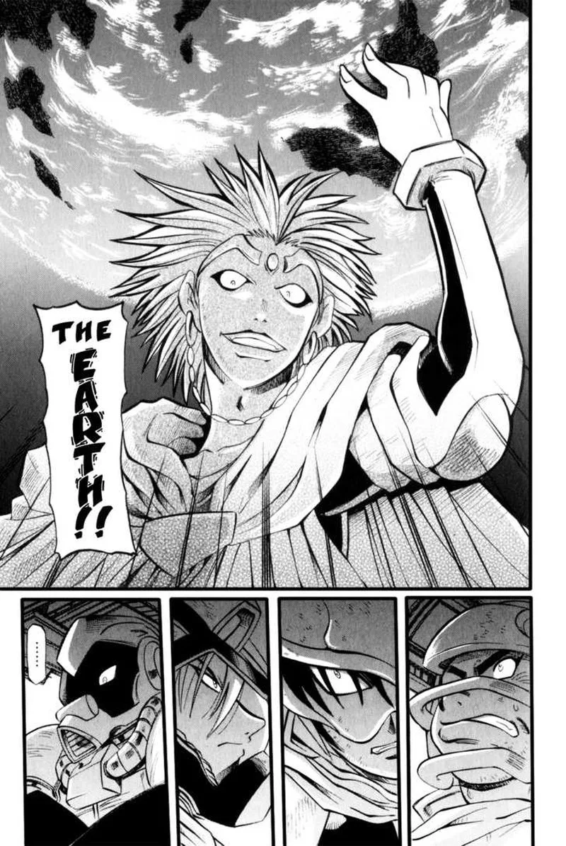 Getter Robo Hien - The Earth Suicide Chapter 3 page 32
