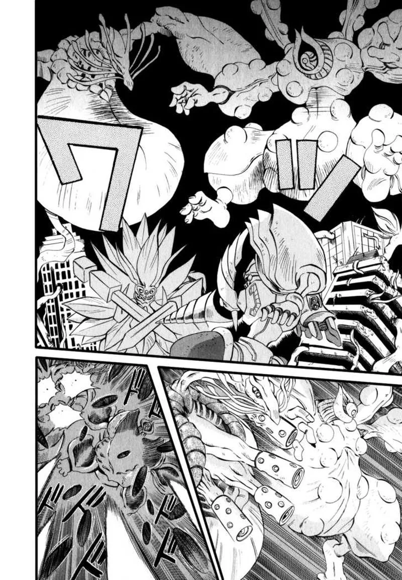 Getter Robo Hien - The Earth Suicide Chapter 4 page 3