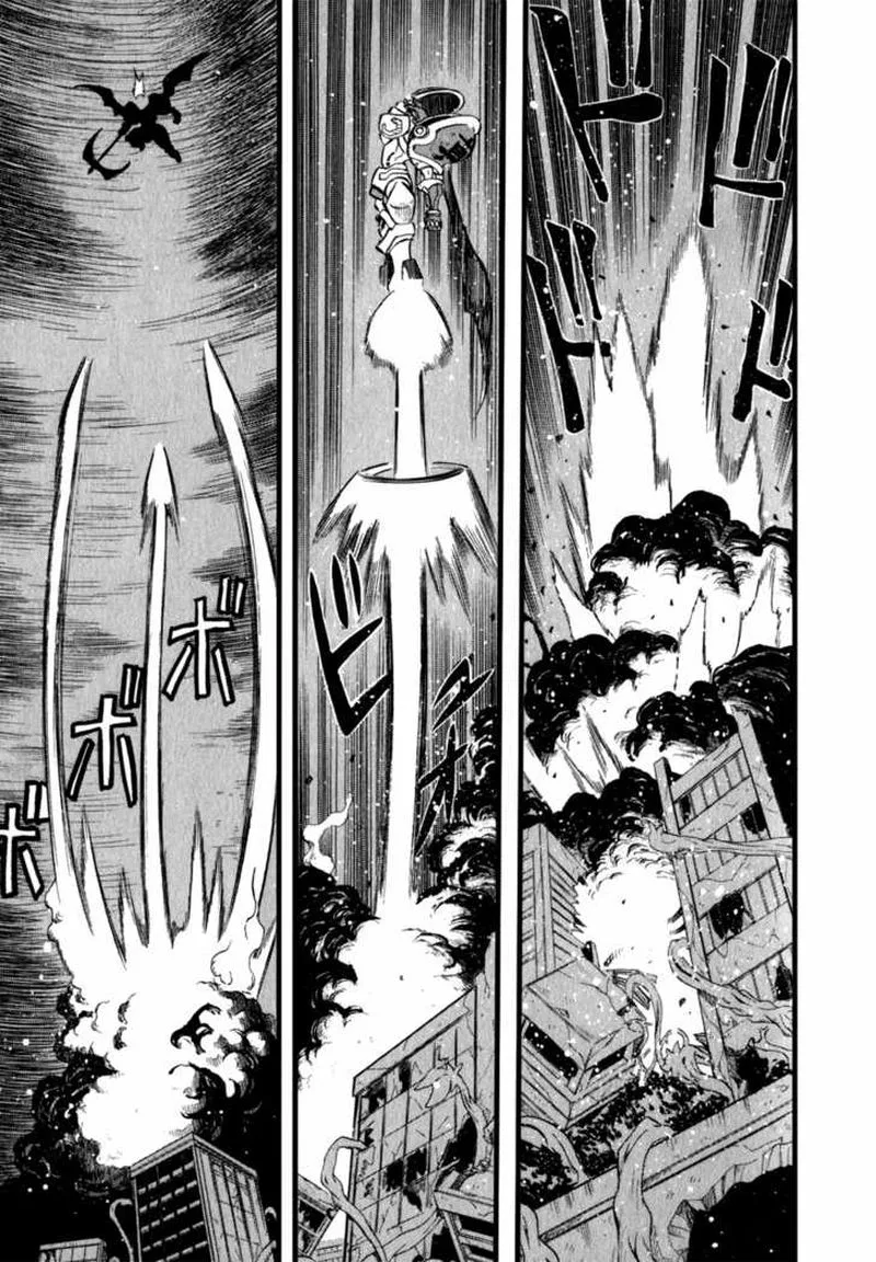 Getter Robo Hien - The Earth Suicide Chapter 4 page 6