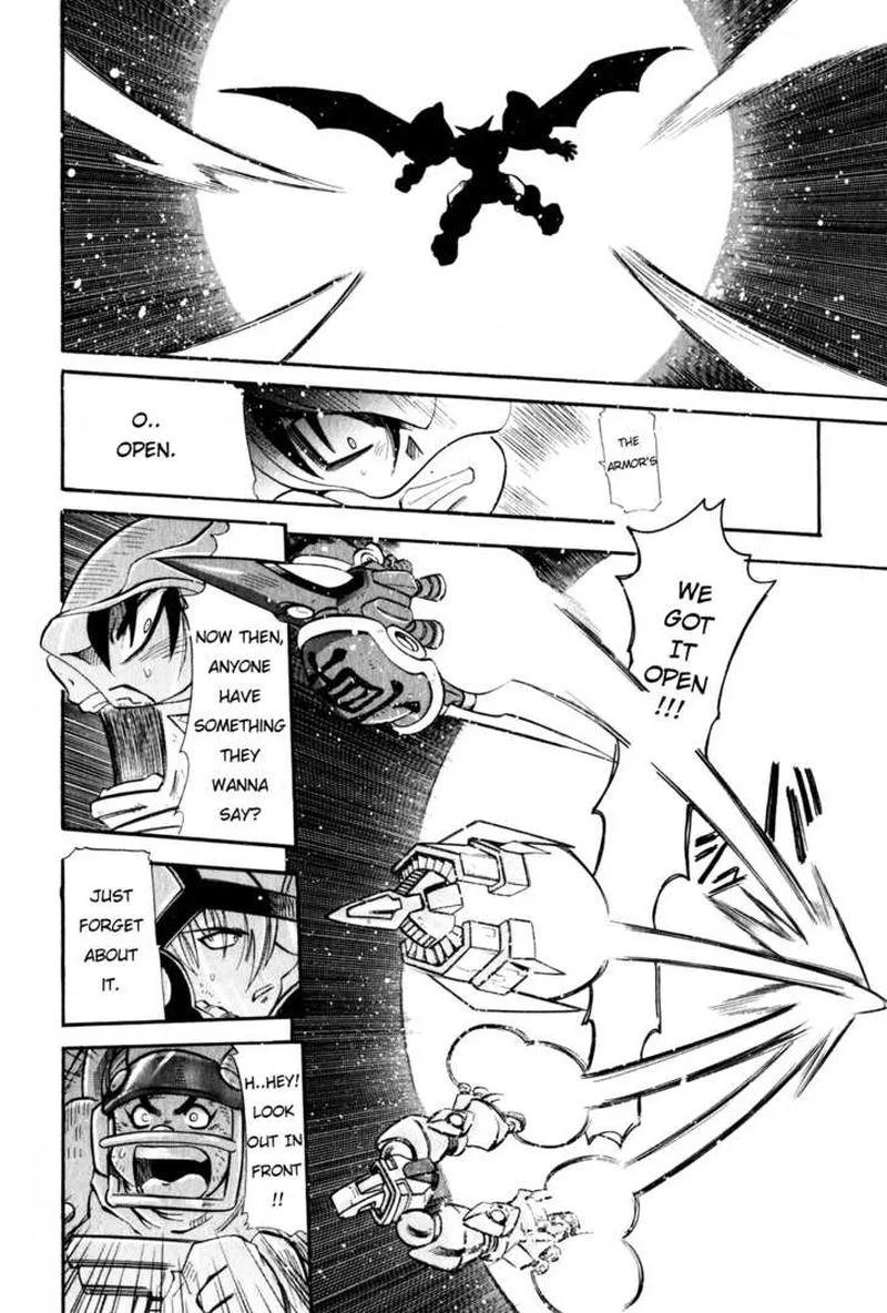 Getter Robo Hien - The Earth Suicide Chapter 4 page 17