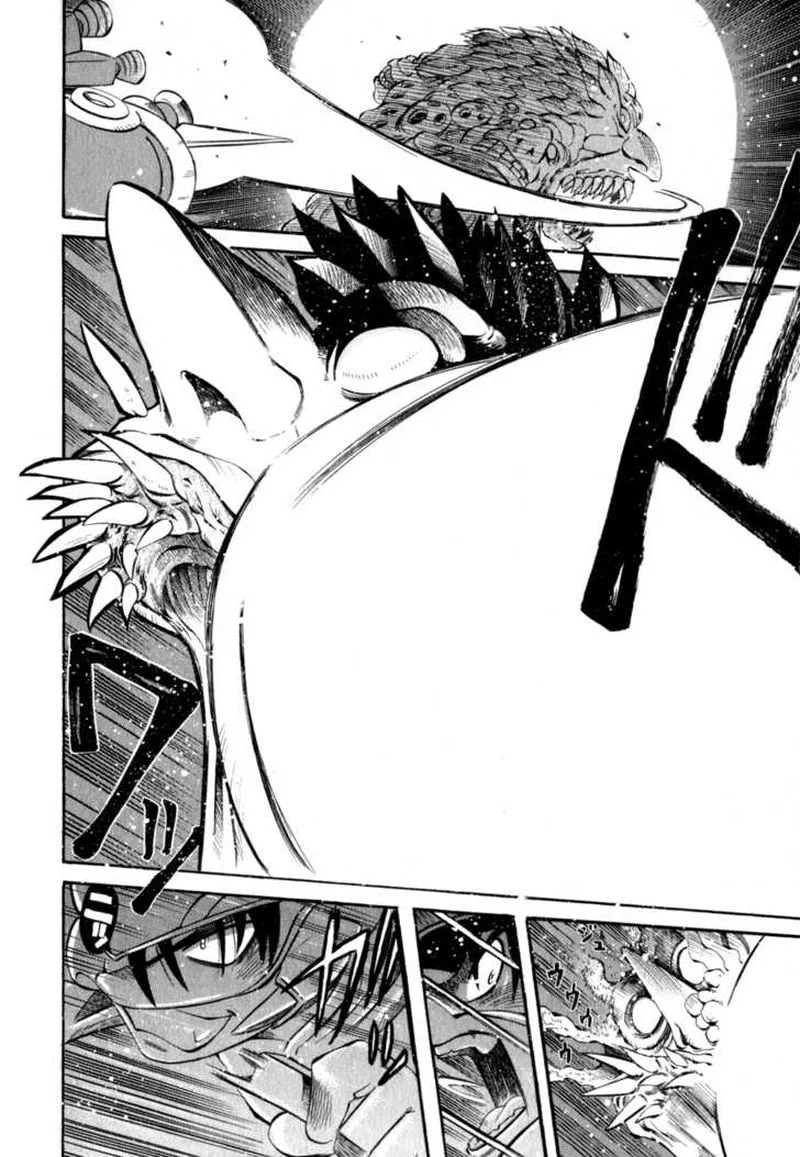 Getter Robo Hien - The Earth Suicide Chapter 4 page 19